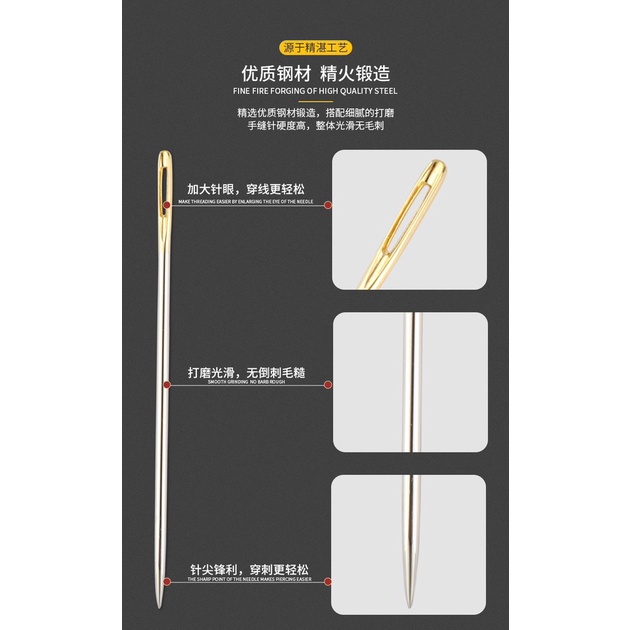 Vỉ kim khâu len chỉ nhiều size tiện dụng