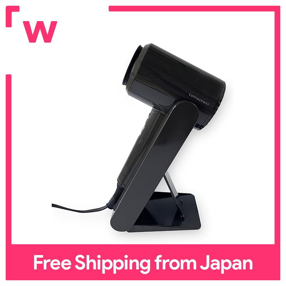 Dr.Beau Lattractions Dryer ラトラクションドライヤー ラ