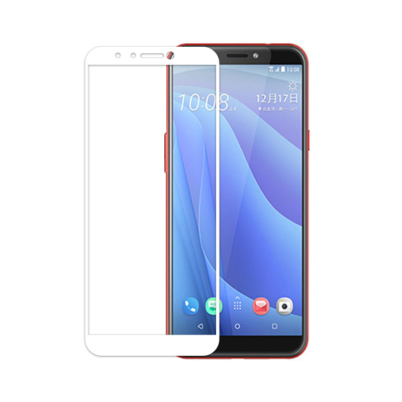 fashion%202PCS%20Full%20Cover%20Tempered%20Glass%20For%20HTC%20Desire%2012S%20Screen%20Protector%20protective%20film%20For%20HTC%20Desire%2012S%20glass%20-%20Image%202