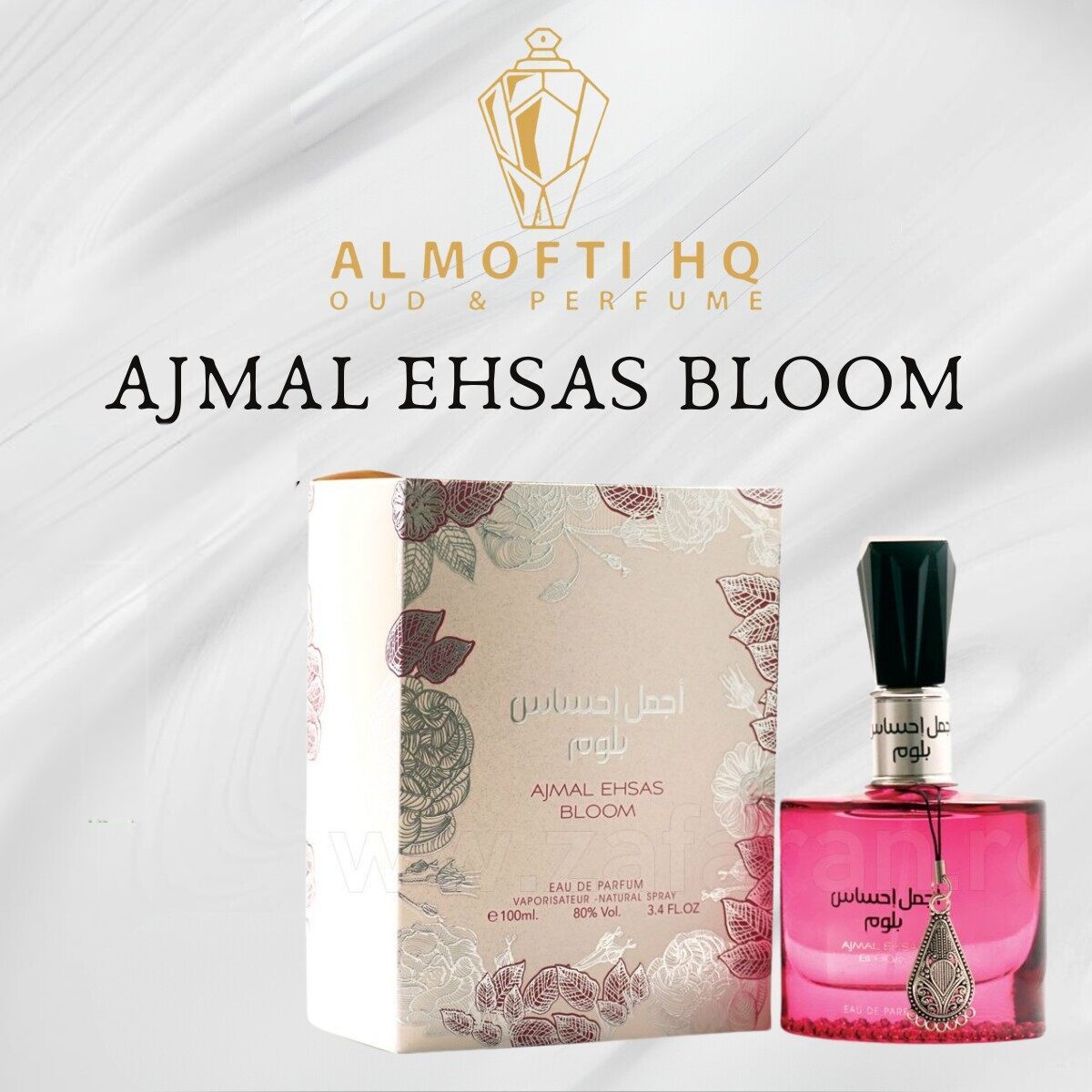 Ajmal Ehsas Bloom Perfumes from Dubai EDP 100ML Warm And Spicy