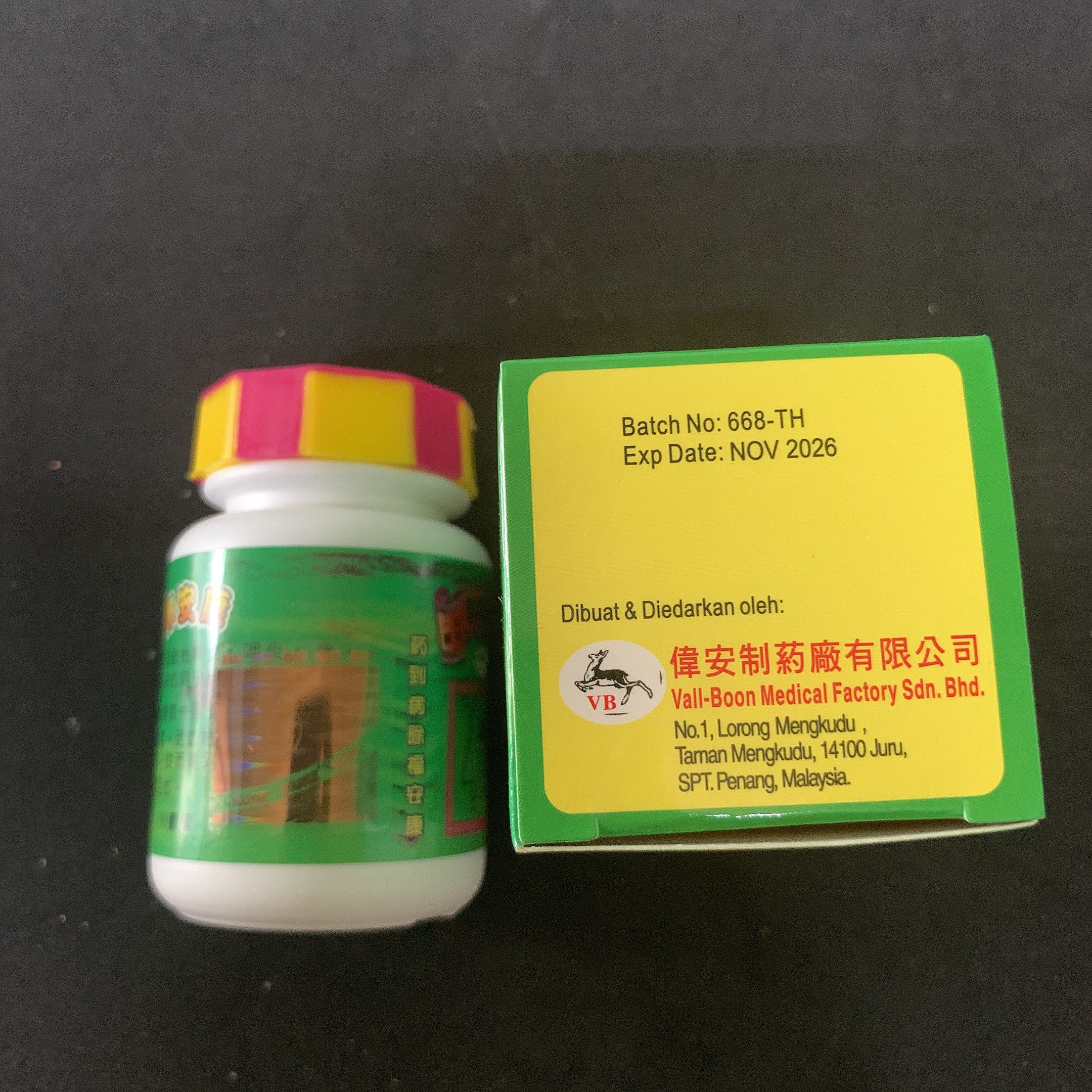 sỉ 10 hộp TỶ AN KHANG XANH (XỊN)