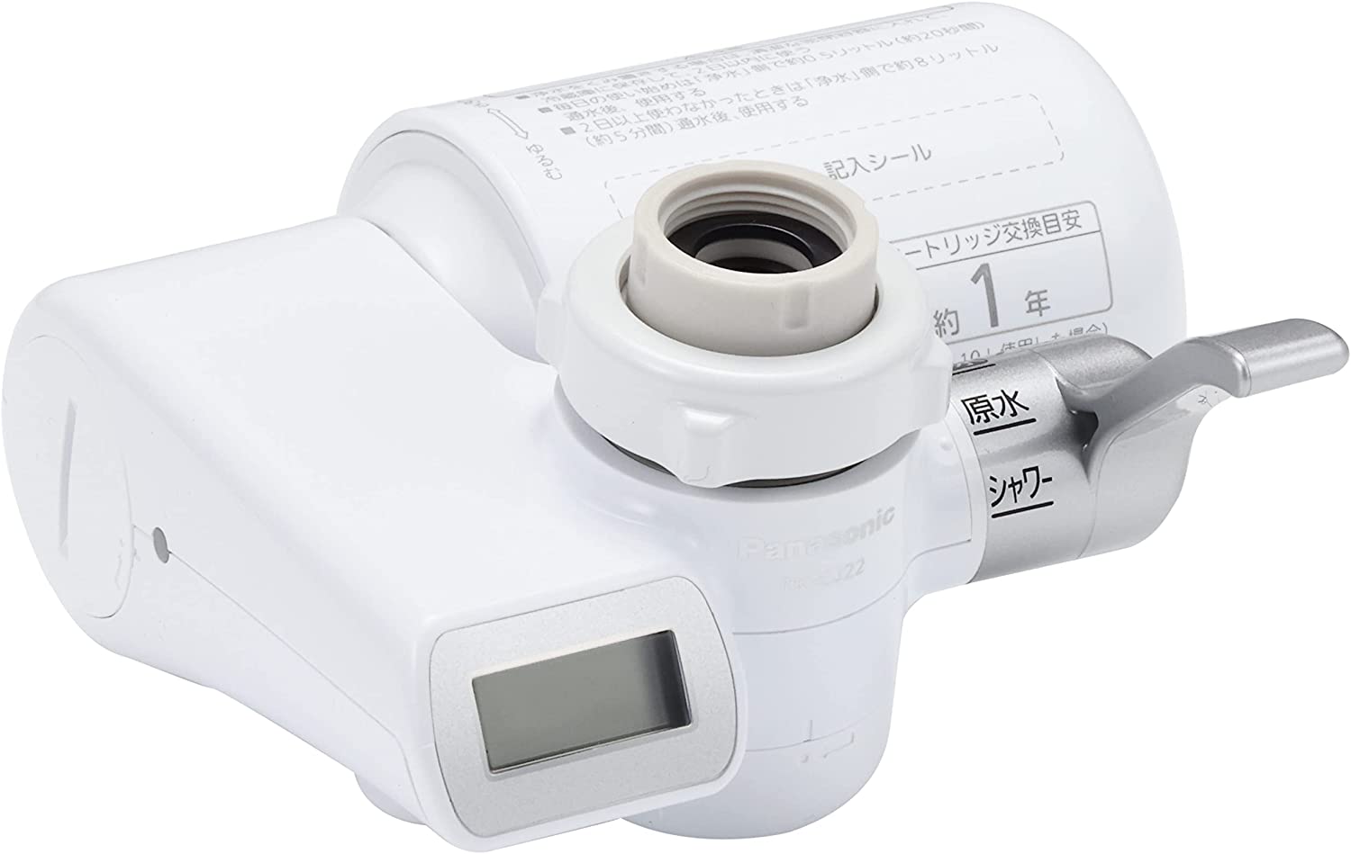 Máy lọc nước Panasonic TK-CJ14, TKCJ24 tại vòi nội địa chuẩn Nhật