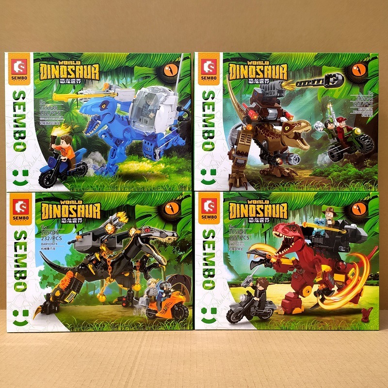 Đồ chơi lego lắp ráp khủng long tyrannosaurus rex cỡ nhỏ - msp643323