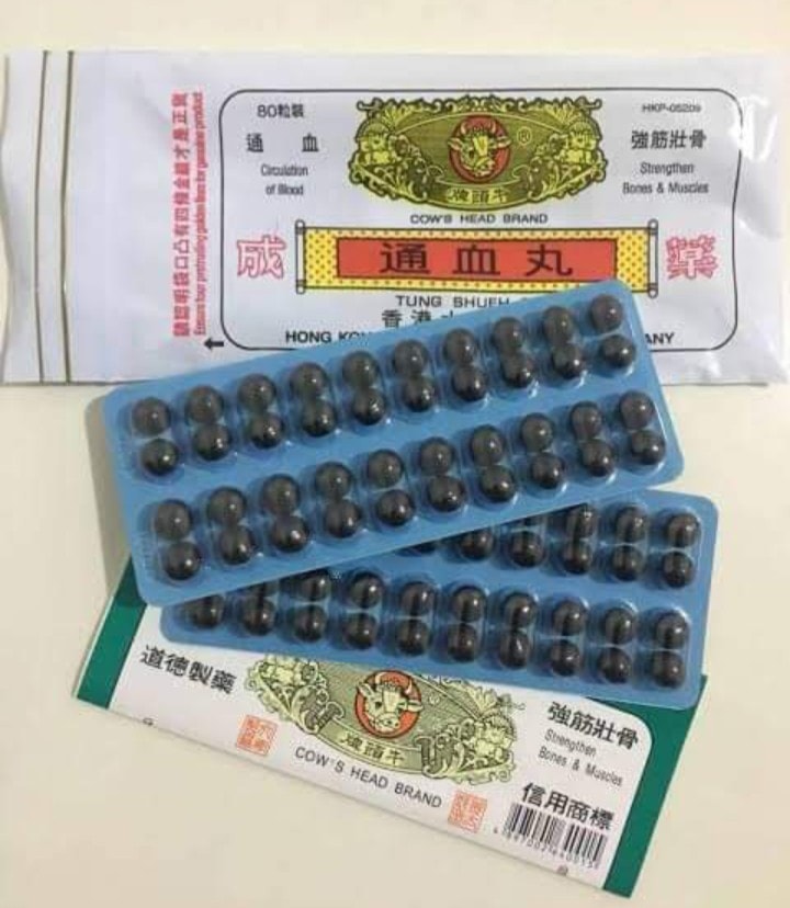 Authentic Cow's Head Brand Tung Shueh Pills (80) Lazada PH