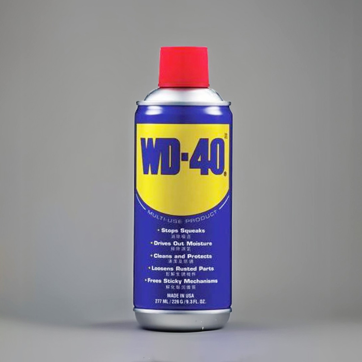 Rust Remover WD-40 Multi-Purpose Spray