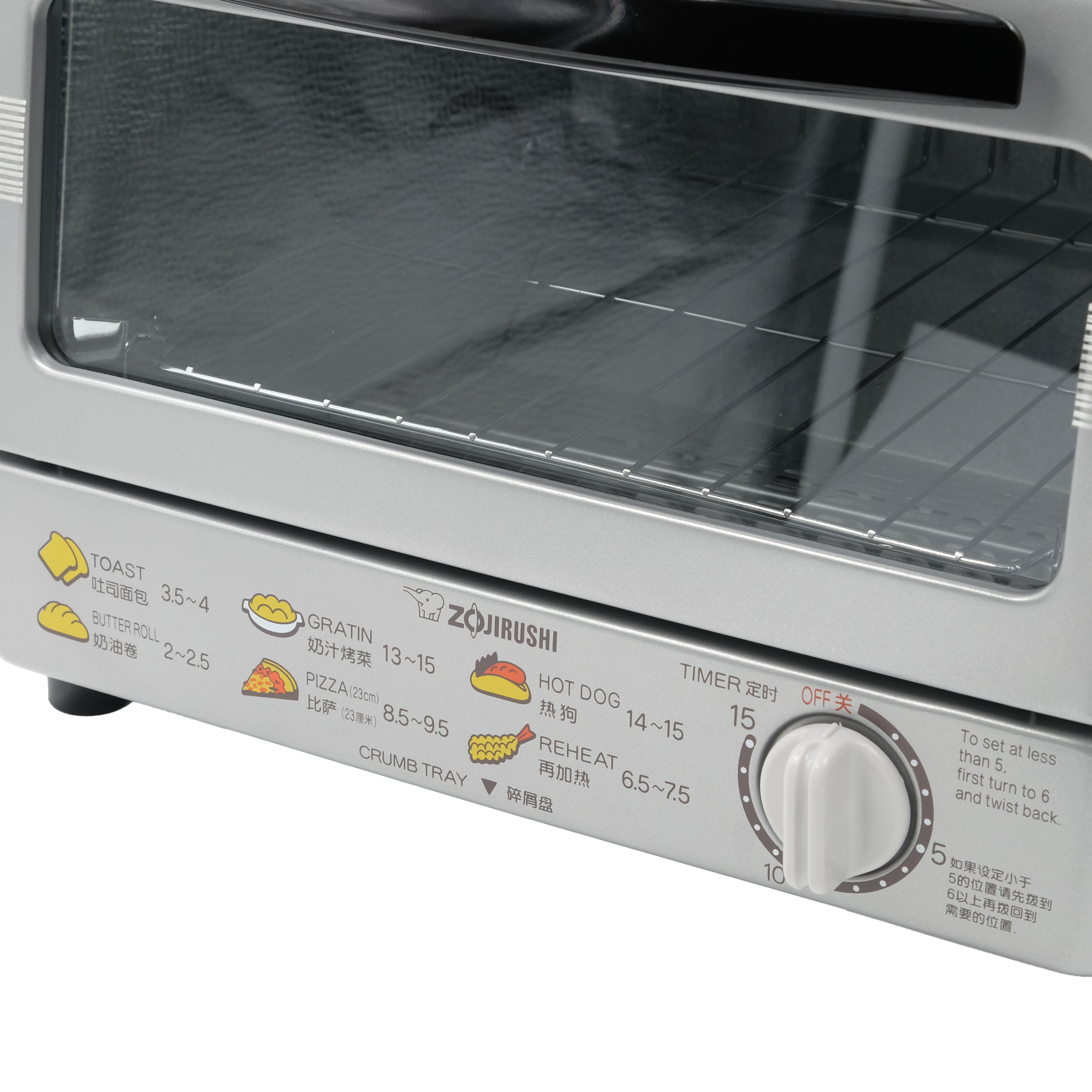 ZOJIRUSHI Electric Oven Toaster ETREQ75 AC220230V 777850W ETREQ75