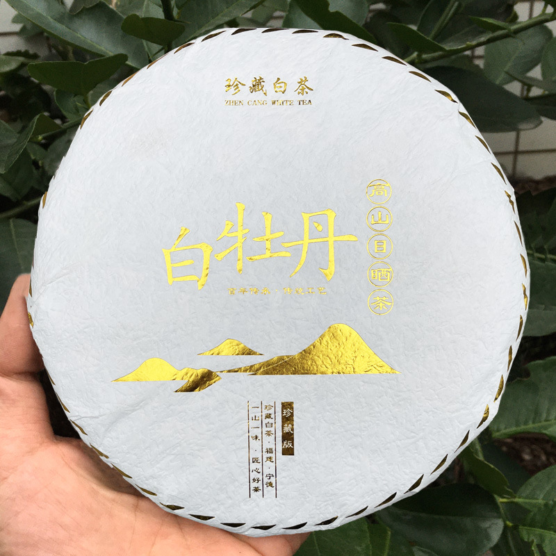 HelloYoung 300g 2020 Fuding High Mountain WIld White Tea Chinese Peony King White Tea Cake