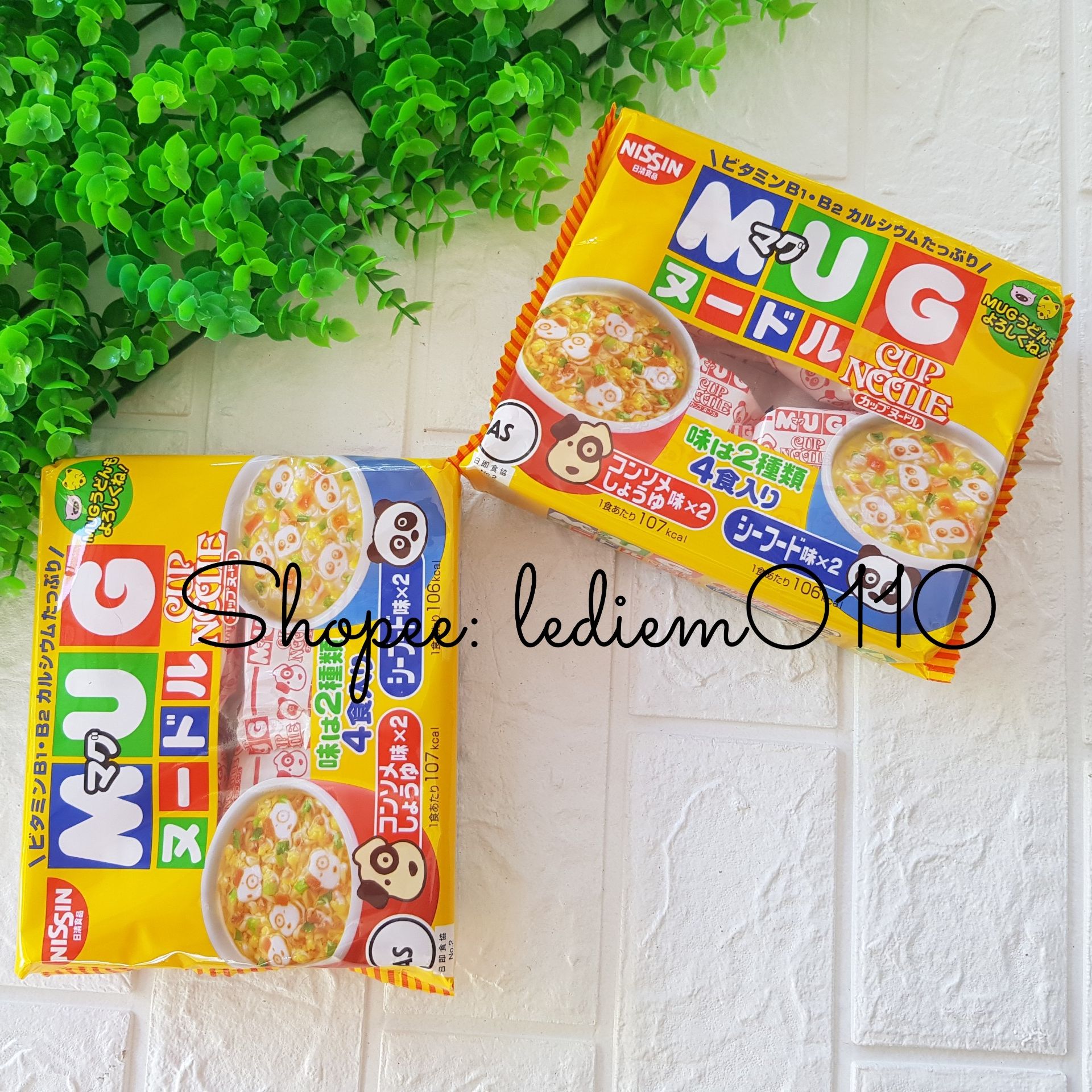 Mì tôm Mug trẻ em mì ăn liền Nissin Nhật Bản gồm 4 gói nhỏ