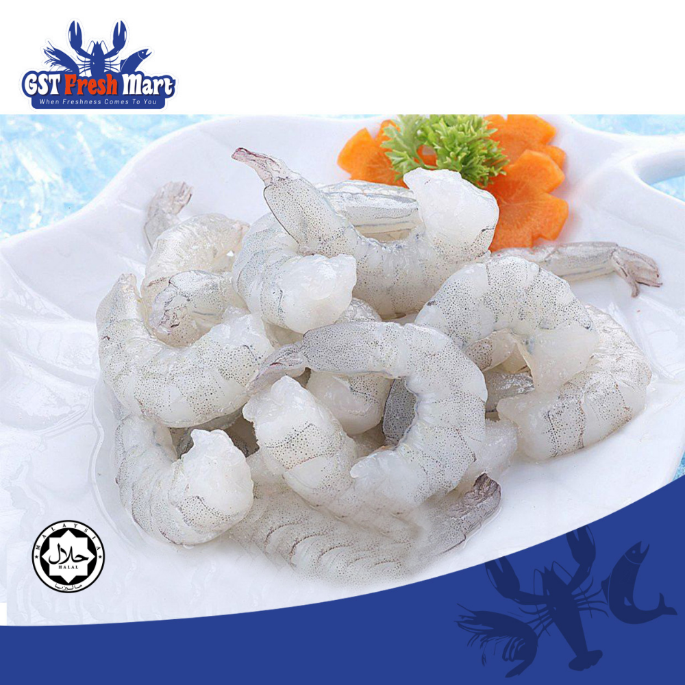 Frozen Vannamei Prawn Meat Size 31 40 15 20 Pcs 500gm Pkt 白虾仁 Gst