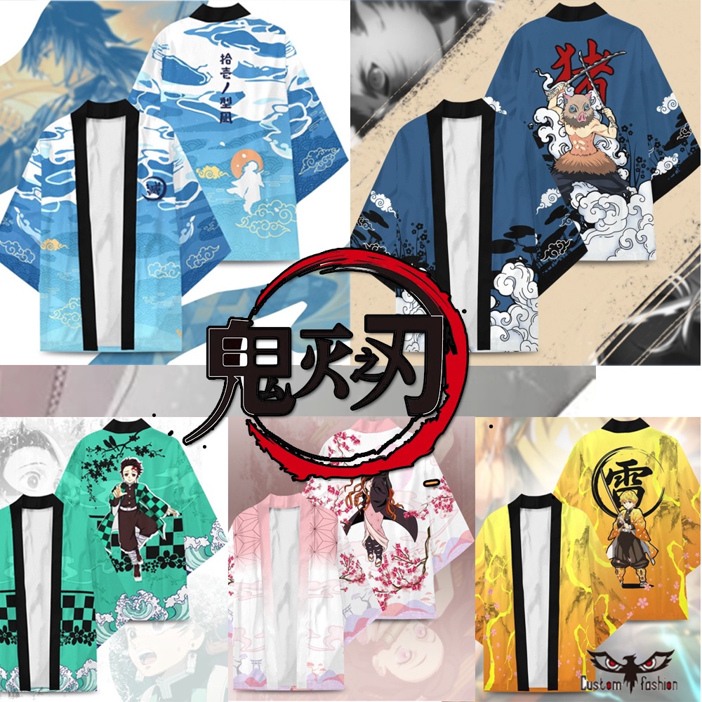 Geisha Anime Character Yukata Mages, Japanese Clothing, kimono, fictional  Character, woman png | PNGWing