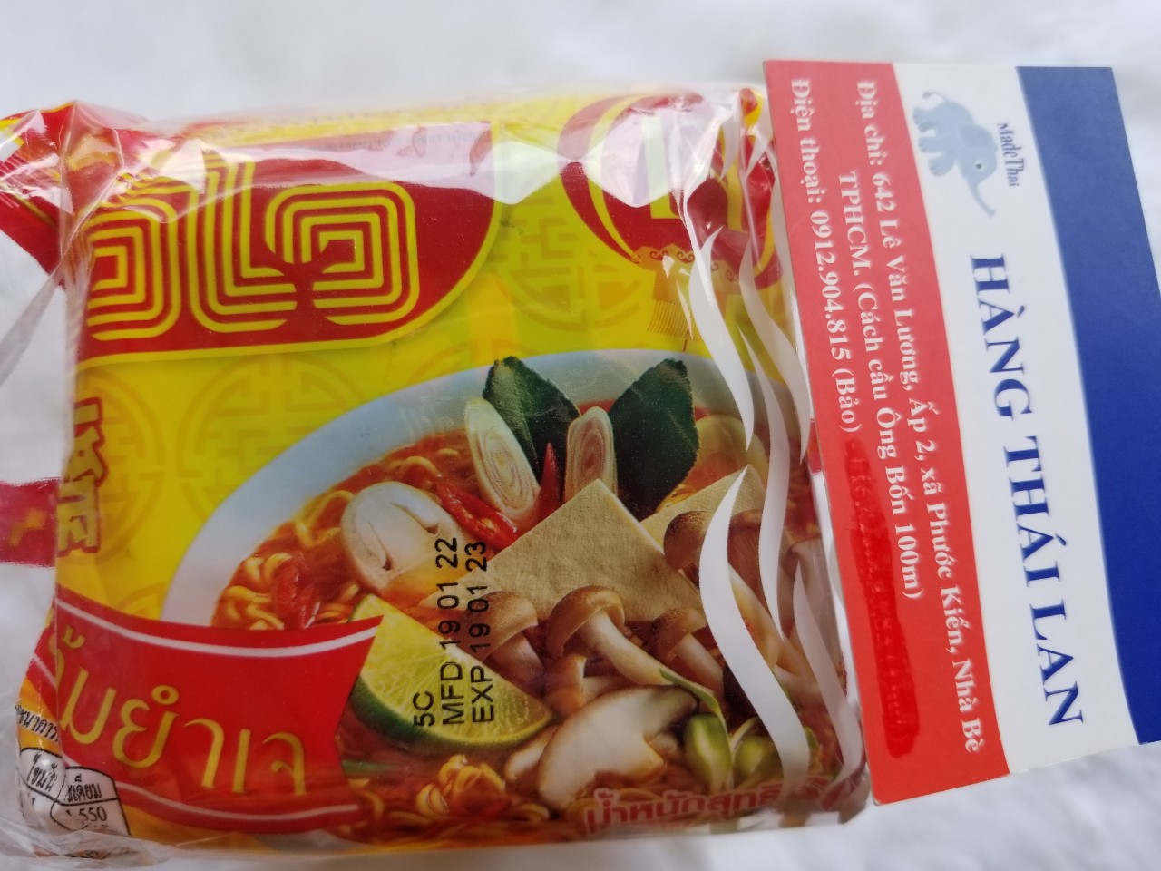 MÌ CHAY WAIWAI CHUA CAY ĂN LIỀN 60gr- MÌ CHAY THÙNG 30 GÓI