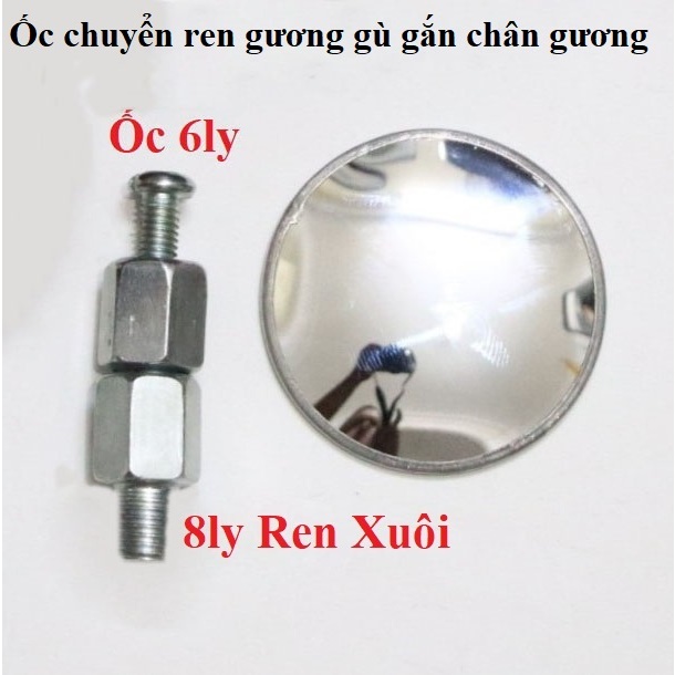 Gương gù gắn chân gương, gương gù gắn chân kính.
