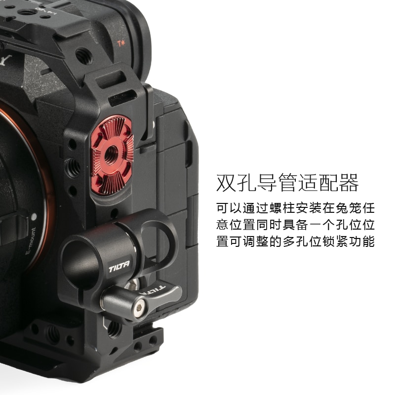 TILTA 15Mm Rod Holder To 1/4″-20 Adapter