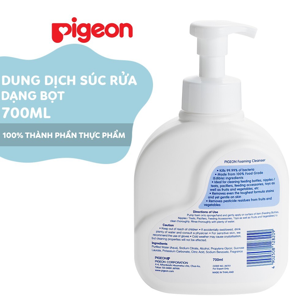 Nước Rửa Bình Sữa Dạng Bọt Pigeon 700ml