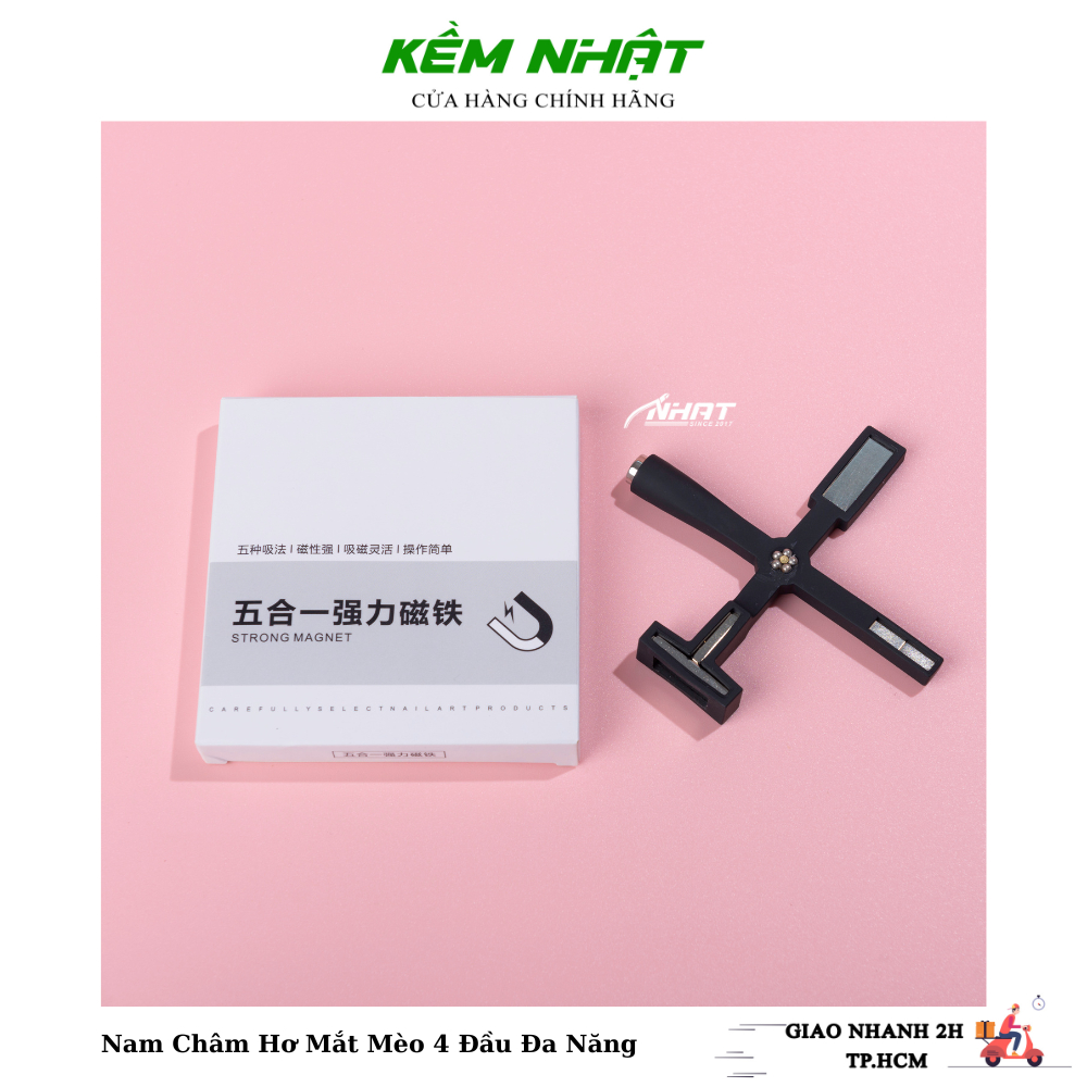 Nam Châm Hơ Mắt Mèo 4 Đầu Đa Năng - Thanh nam châm mắt mèo đa năng 5in1 - hút tạo mẫu sơn mắt mèo với nhiều kiểu