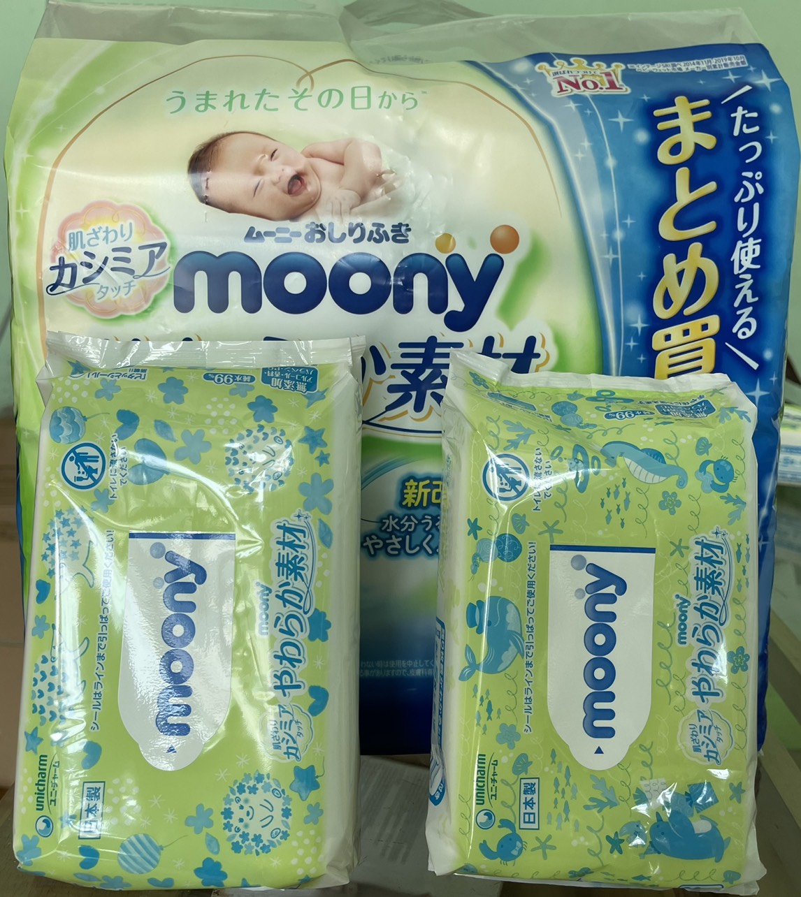 Combo of 8/10 Packs of Japanese Domestic Moony Wet Wipes (Manufactured in 2025)