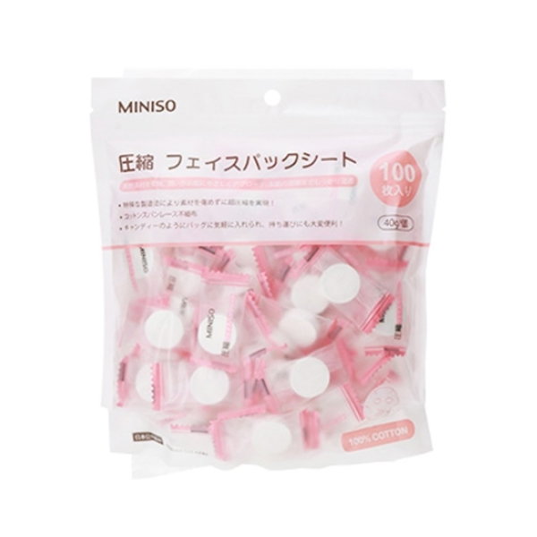 MẶT NẠ NÉN MINISO 100 VIÊN-NHẬT BẢN