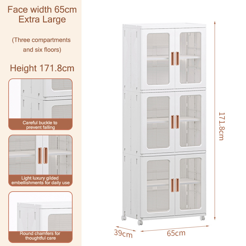 NFA Storage cabinet floor plastic storage cabinet living room clothes bedroom locker home free installation folding snack wardrobe