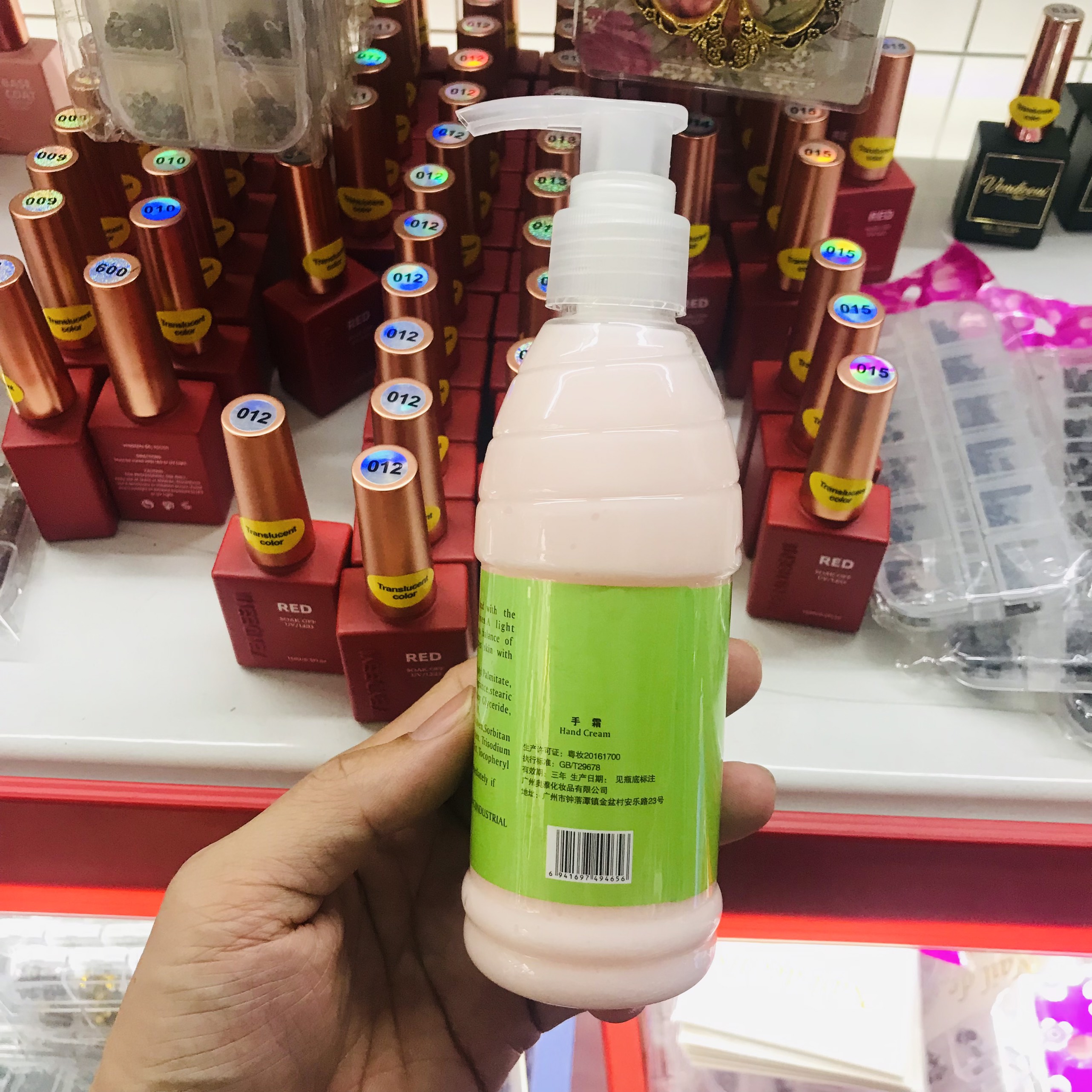 Kem mềm da Xina - Kem làm mềm móng nails - Mini Nails