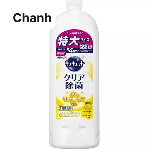 Nước rửa chén, bát KAO 770ml - Nhật Bản