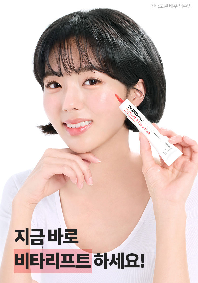 [Nhacuabeautyholic] [SALE DATE T8.2025]  Kem chống nhăn mắt và cổ  DR.DIFFERENT Vitalift-A Eye & Neck