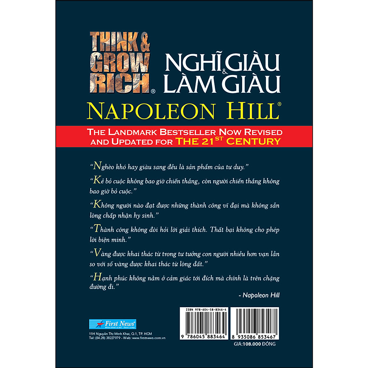 Sách - Nghĩ Giàu Và Làm Giàu (Khổ Nhỏ) [Freeship Max]