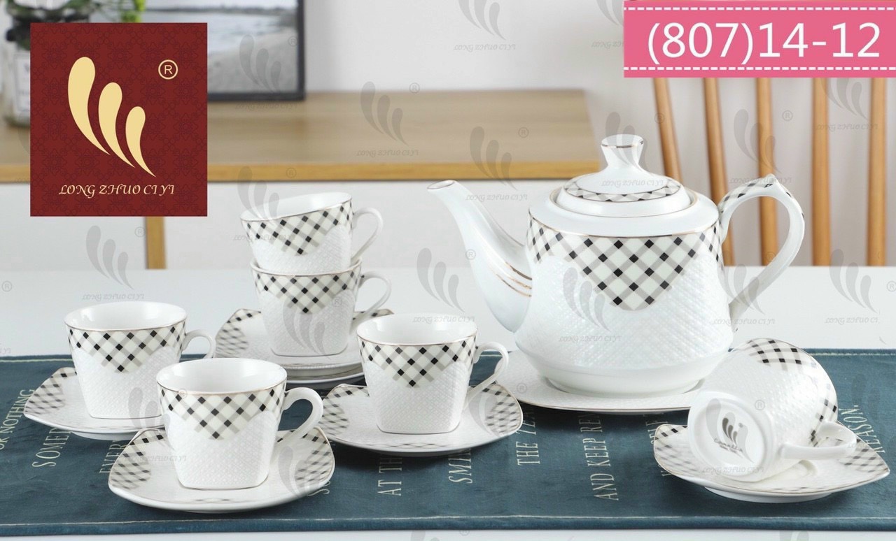 ￼BỘ ẤM CHÉN PHA TRÀ CÀ PHÊ KÈM KHAY, BỘ CỐC CHÉN PHA TRÀ CAFE KÈM KHAY (HỌA TIẾT giao ngẫu nhiên )