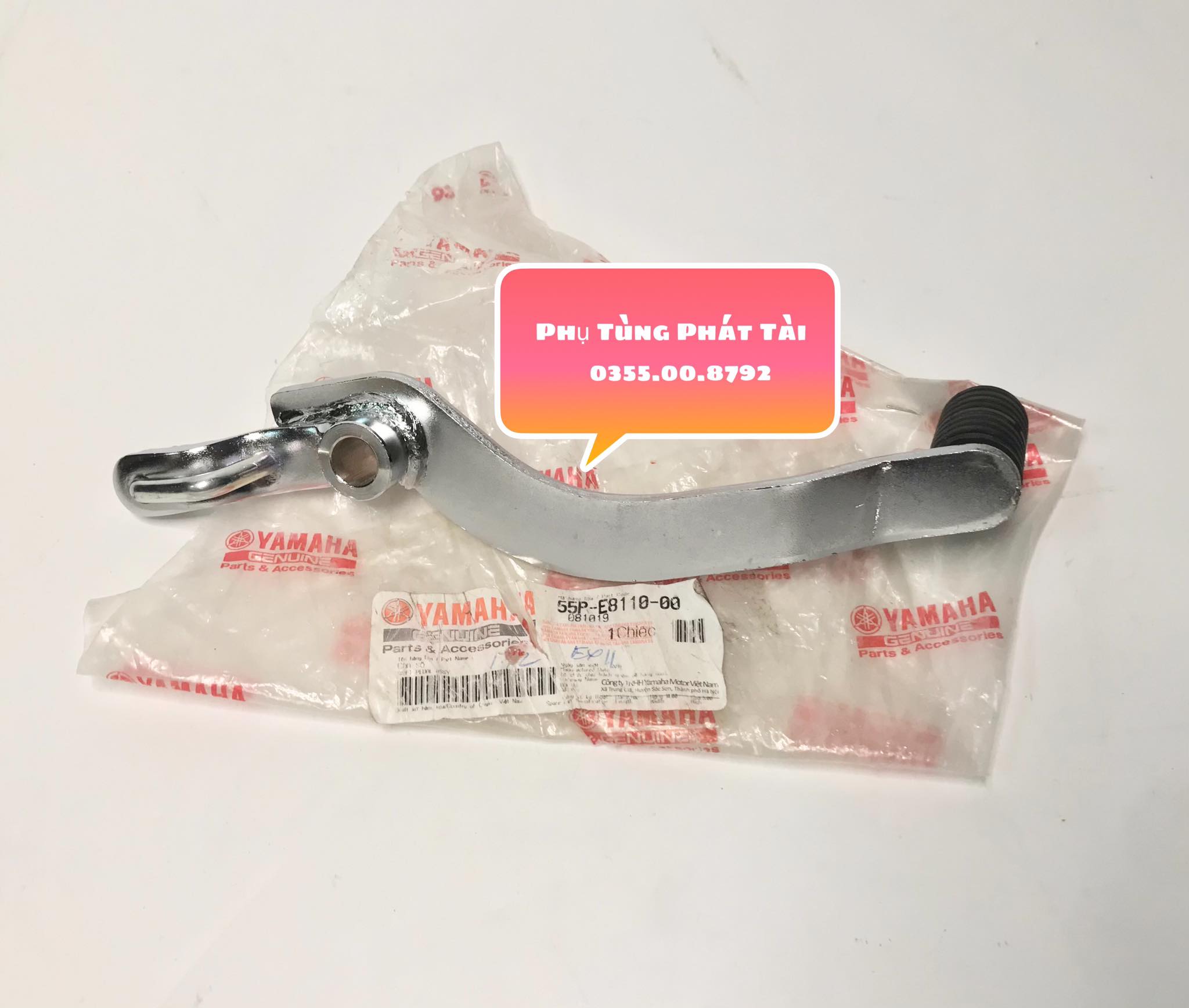 Cần Số Exciter 2011 - 5 Số Chính Hãng Yamaha