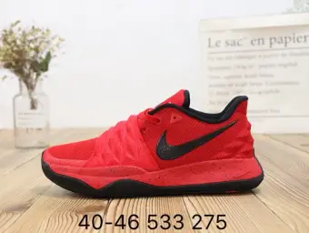kyrie 4 low top