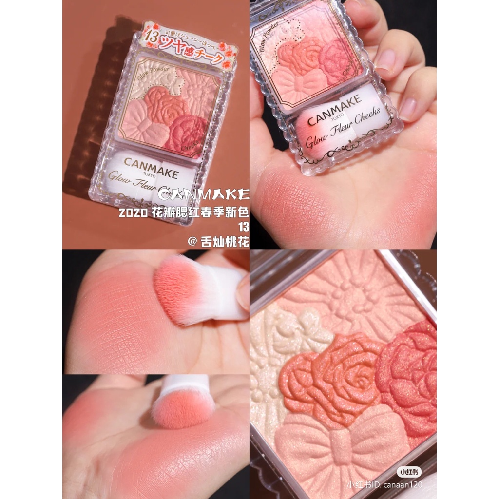 Phấn má Canmake Fleur Cheek