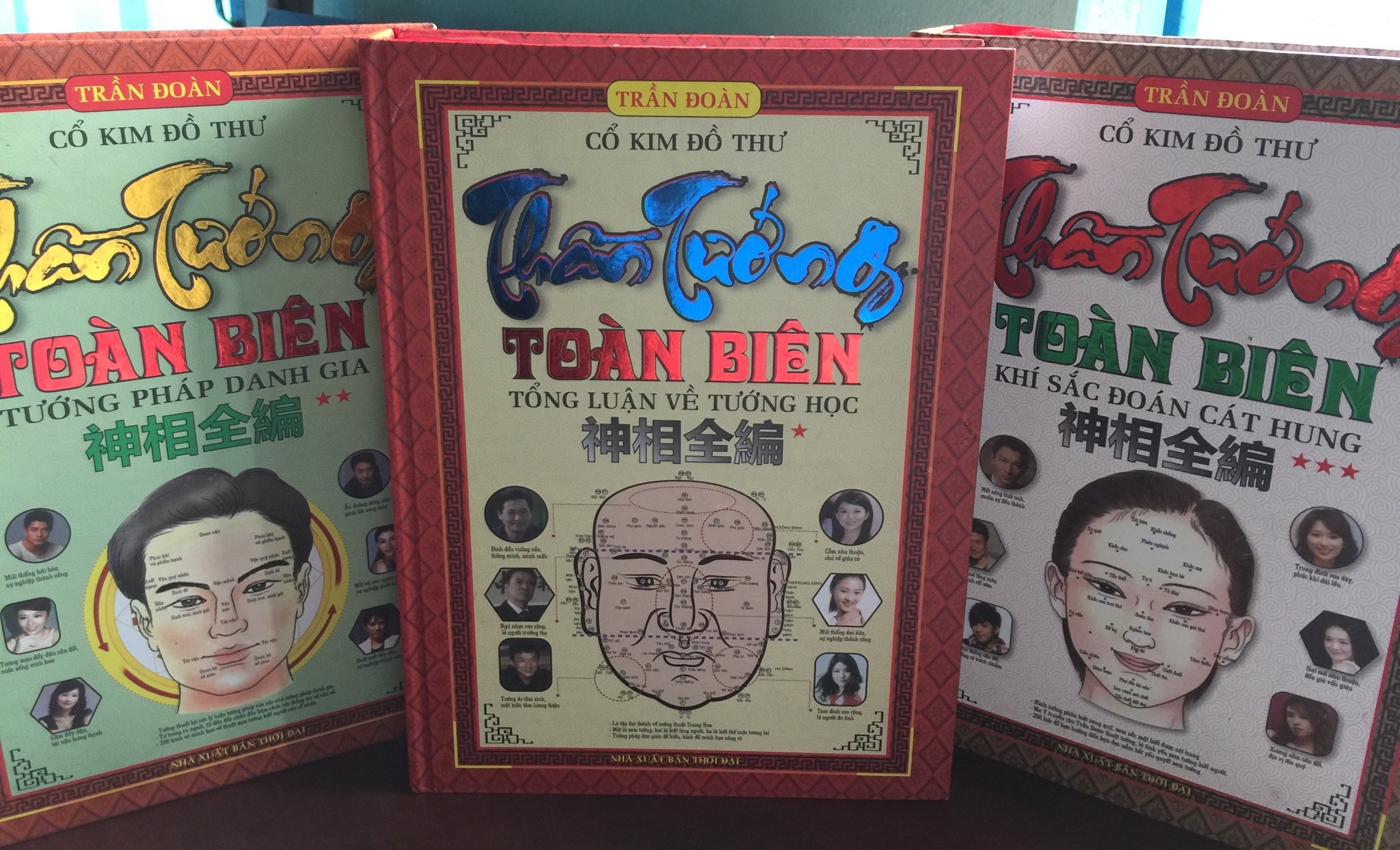 Sách Thần Tướng Toàn Biên