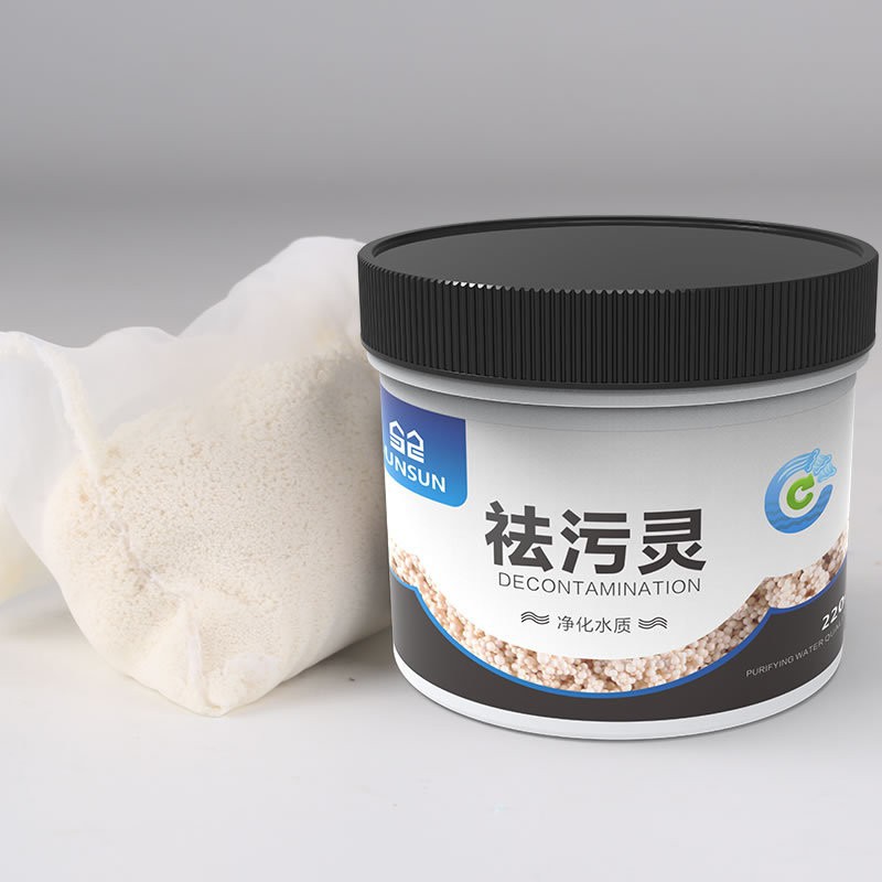 Vật liệu lọc purigen sunsun – lọc nước cho hồ cá