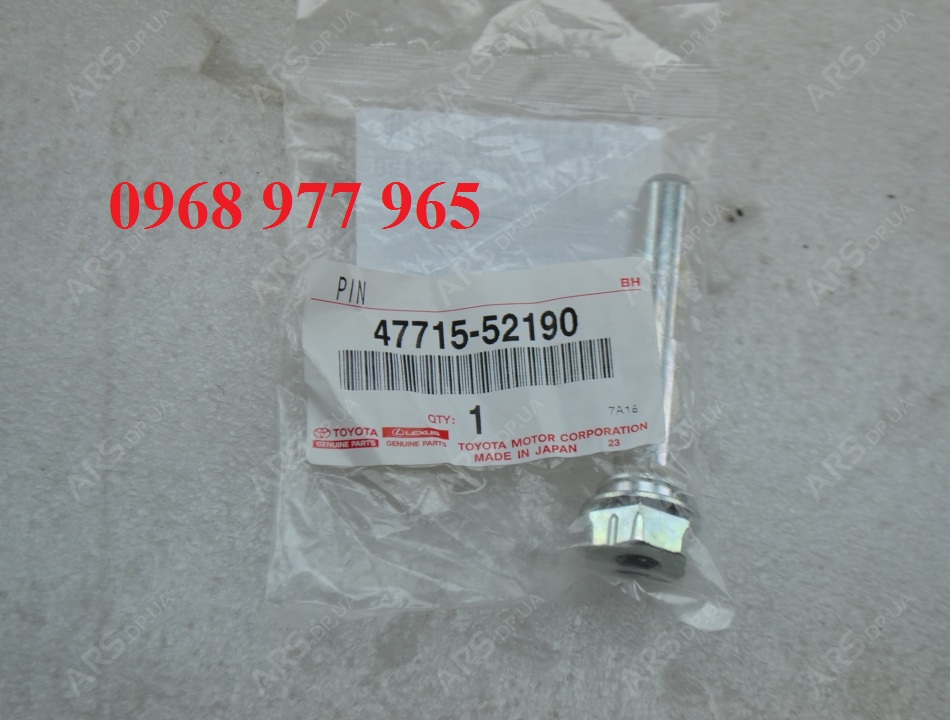 Ắc piston phanh Vios 2003-2013, Altis, Corolla (Ắc chốt phanh) XỊN