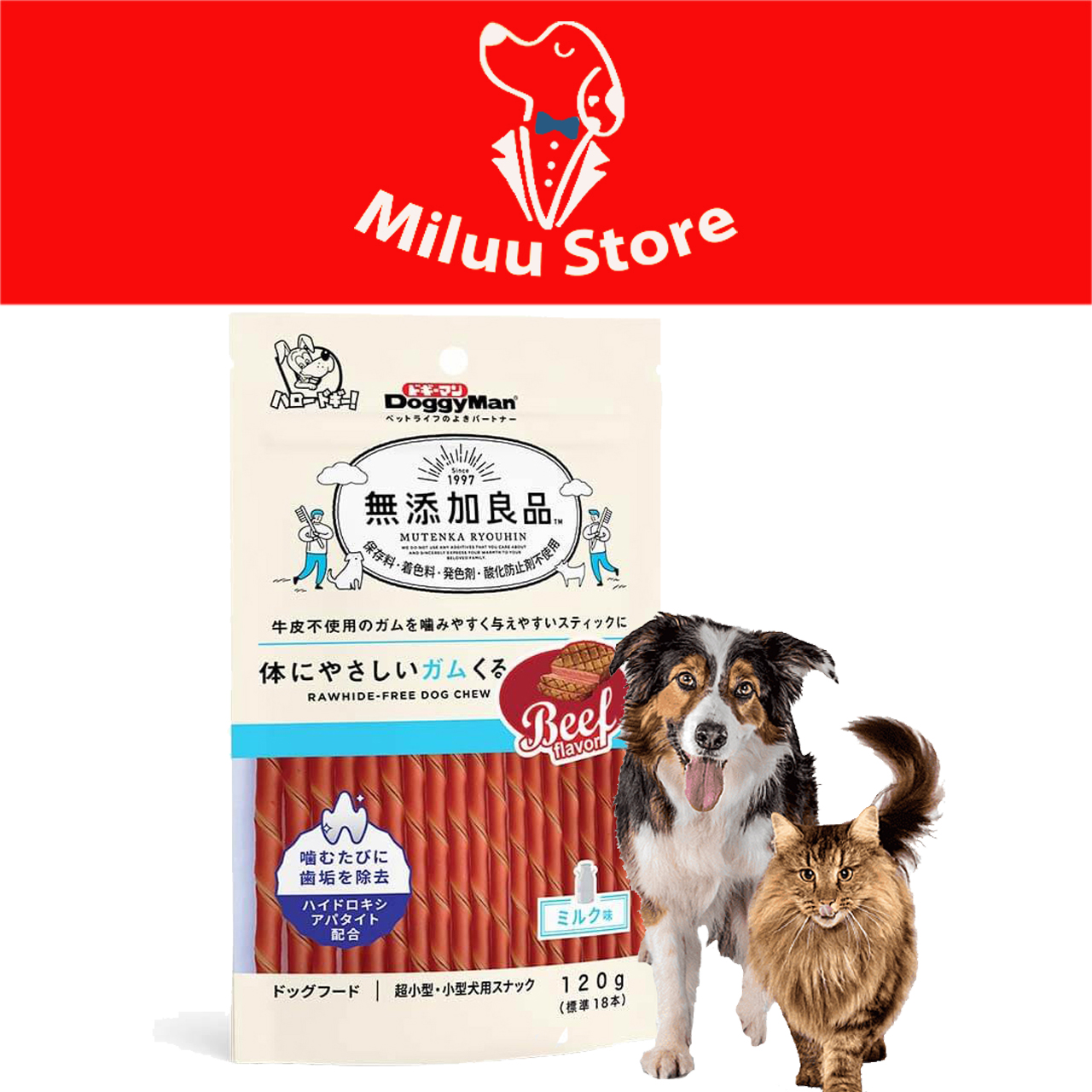 [Bánh Thưởng Cho Chó] Que gặm hương thịt bò dành cho chó Doggy Man 120gr, bánh thưởng cho chó, snack cho chó thumbnail