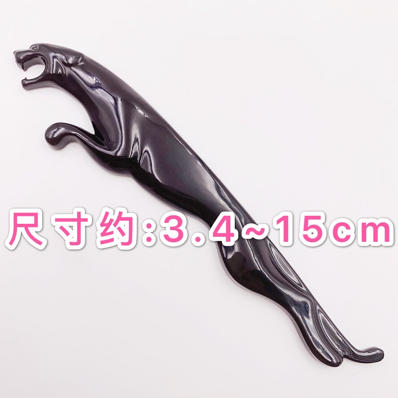 %E3%80%90Exclusive%20Offer%E3%80%91Car%203D%20metal%20Decal%20sticker%20for%20Jaguar%20X-TYPE%20F-TYPE%20S-TYPE%20XE%20XF%20XJ%20XK%20XJR%20XFR%20XJS%20XJL%20Car%20Trunk%20Emblem%20body%20accessories%20-%20Image%205