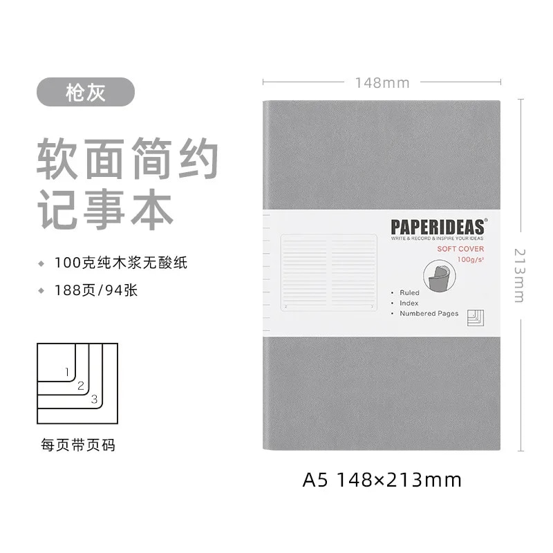 Paperideas A5 Soft Leather Notebook Mind Map Simplified Grid Book Pu Leather Student Business Office Plan Diary Book Stationerya