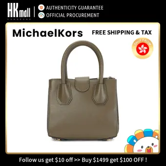 michael kors mercer butterfly