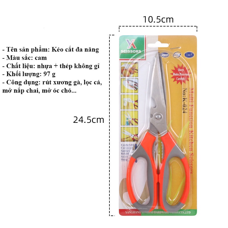 HVL tea premium multi-functional kitchen scissors chicken cutting food-HVL tea