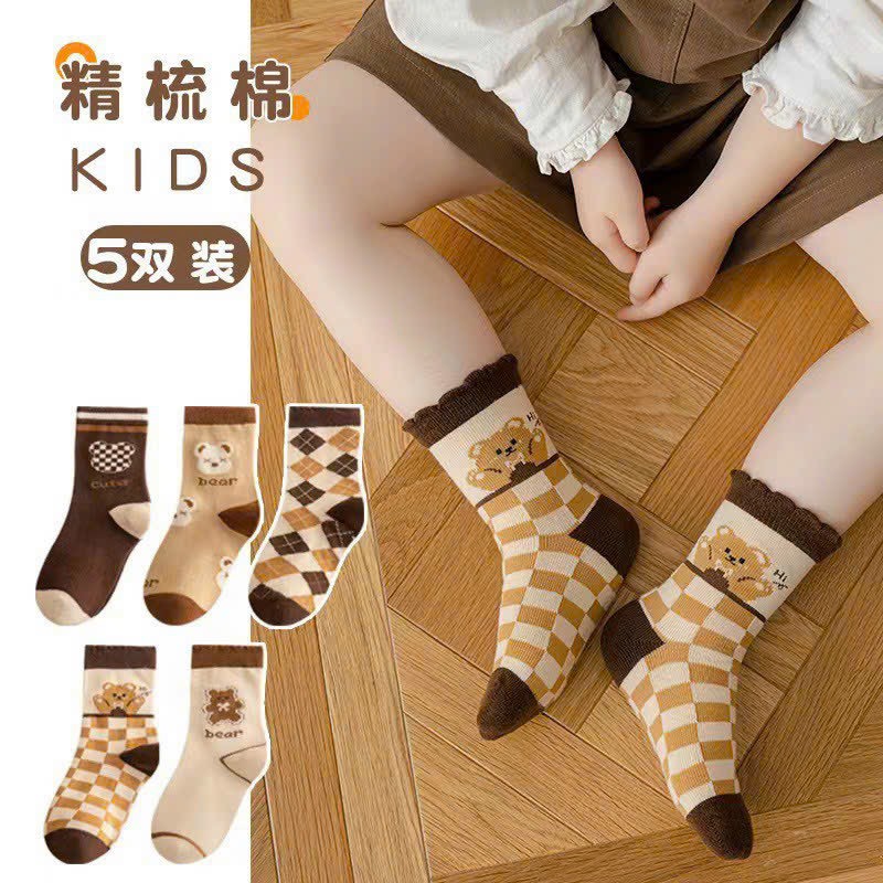 Combo 5 đôi tất trẻ em gấu thổ cẩm