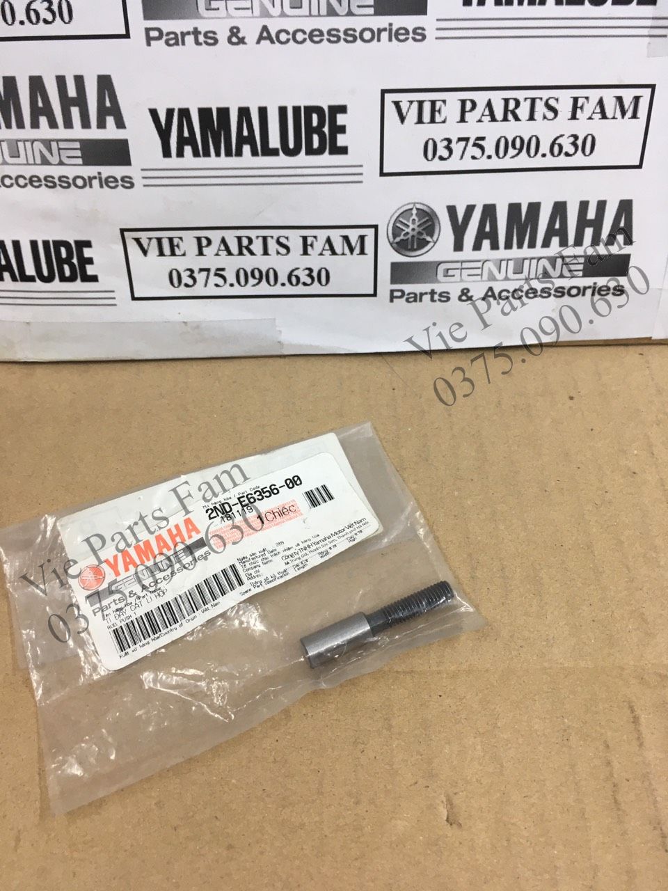 Ti đẩy côn/ ốc chỉnh côn Exciter 150, Chính hiệu Yamaha Motor VN
