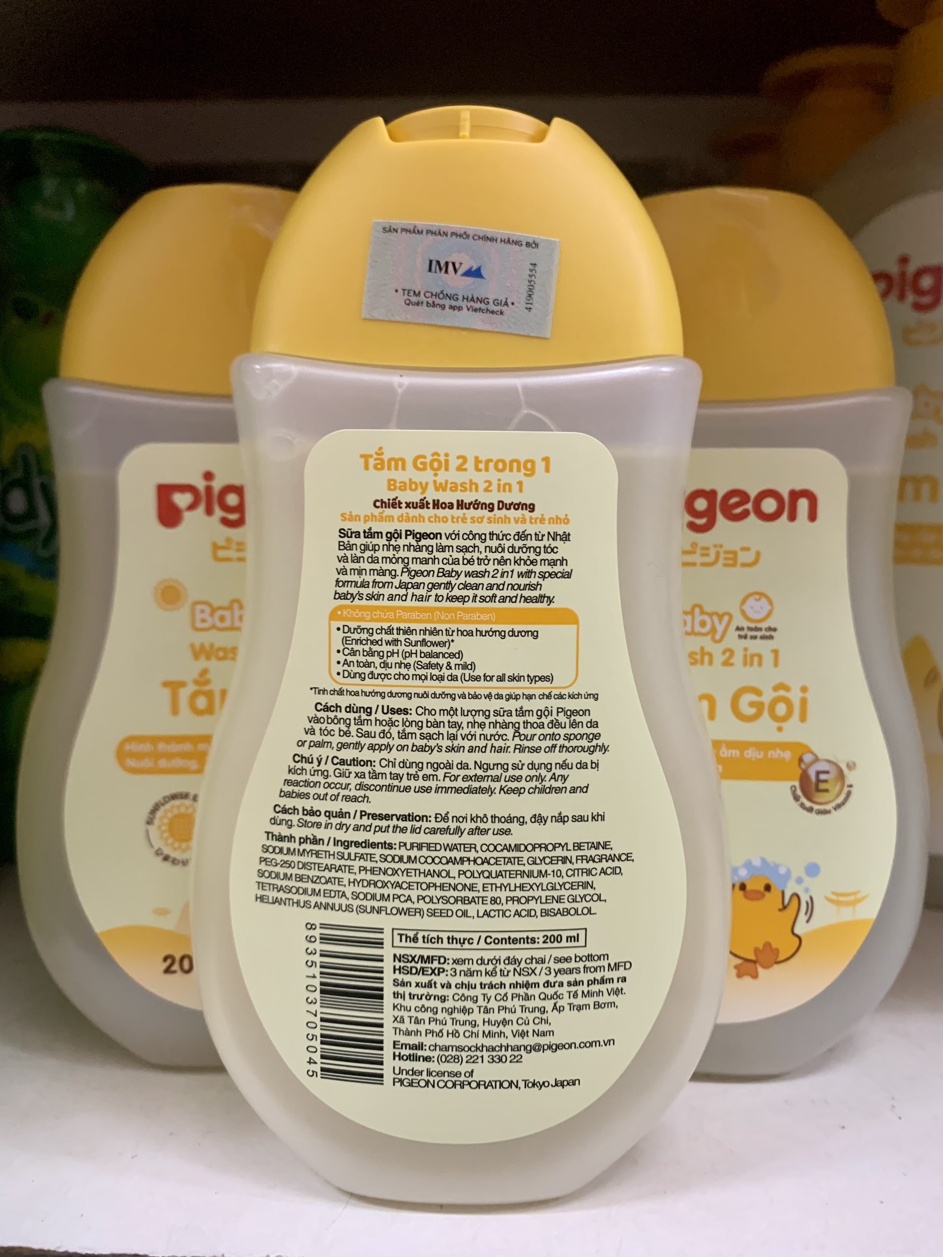 [MẪU MỚI] Sữa Tắm Gội Pigeon Cho Bé 200ml
