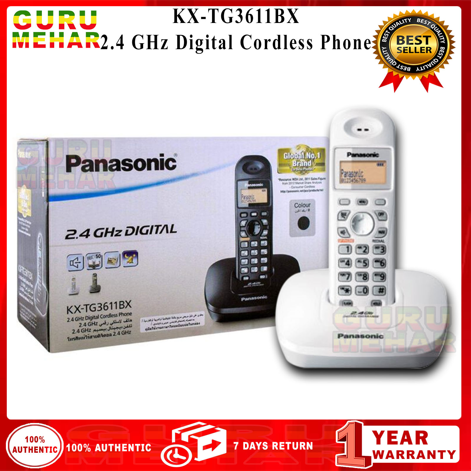 PANASONIC (KX TG3611BX) 2.4 GHz Digital Cordless Telephone (1
