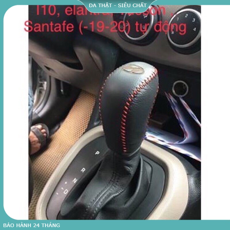 Bọc cần số phanh tay i10, elantra, tucson, kona số tự động tất cả các đời santafe da bò 100%