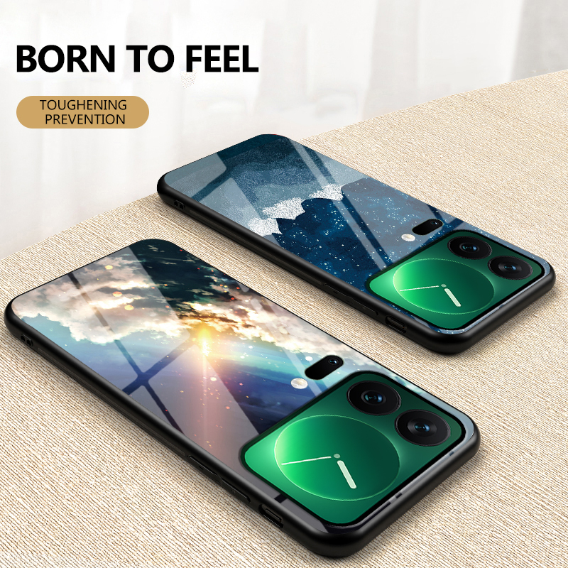 For Xiaomi 17 17 Pro Max Phone Case Tempered Glass Protector Rainbow Gradient Fantasy Starry Glass Colorful Cover for Xiaomi 17 Cover Casing HP.