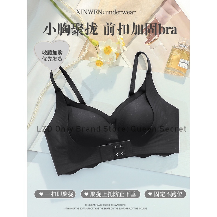 Queen's Secret] Front button push up seamless bra, women's small chest  gathered side collection anti-sag bra,anti-expansion fixed cup bra without  underwire