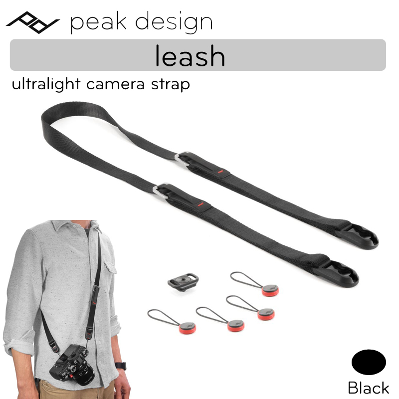 peak design camera harness