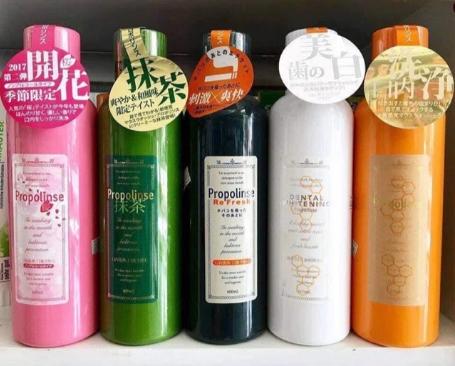 Nước súc miệng Propolinse Nhật Bản 600ml