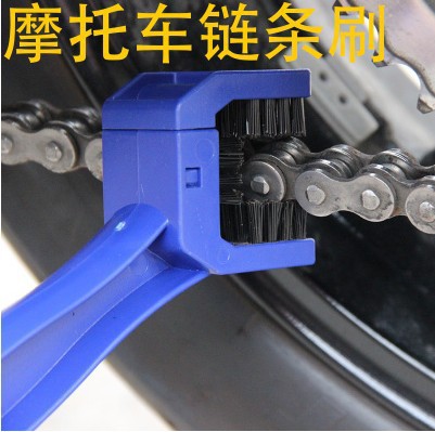 Cọ Vệ Sinh Nhông Sên Dĩa Đa Năng [ 1 Chiếc ]