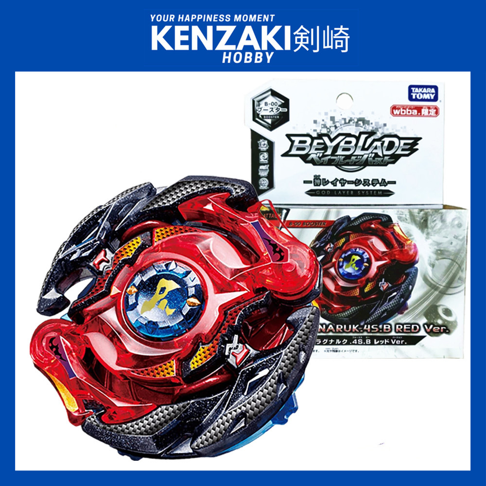 TAKARA TOMY ORIGINAL BEYBLADE B-00 BLAZE RAGNARUK 4STAR BLOW LIMITED ...