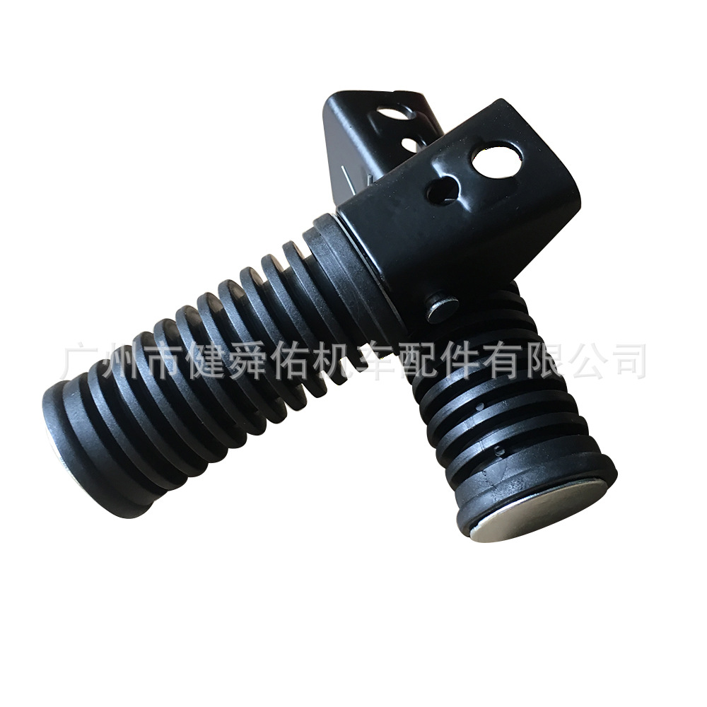 【FOOT SOFA】dlcu08 Shop Mga aparato motorsiklo na pagbabago, mga pedal sa likod ng goma, 2 piraso/set. 